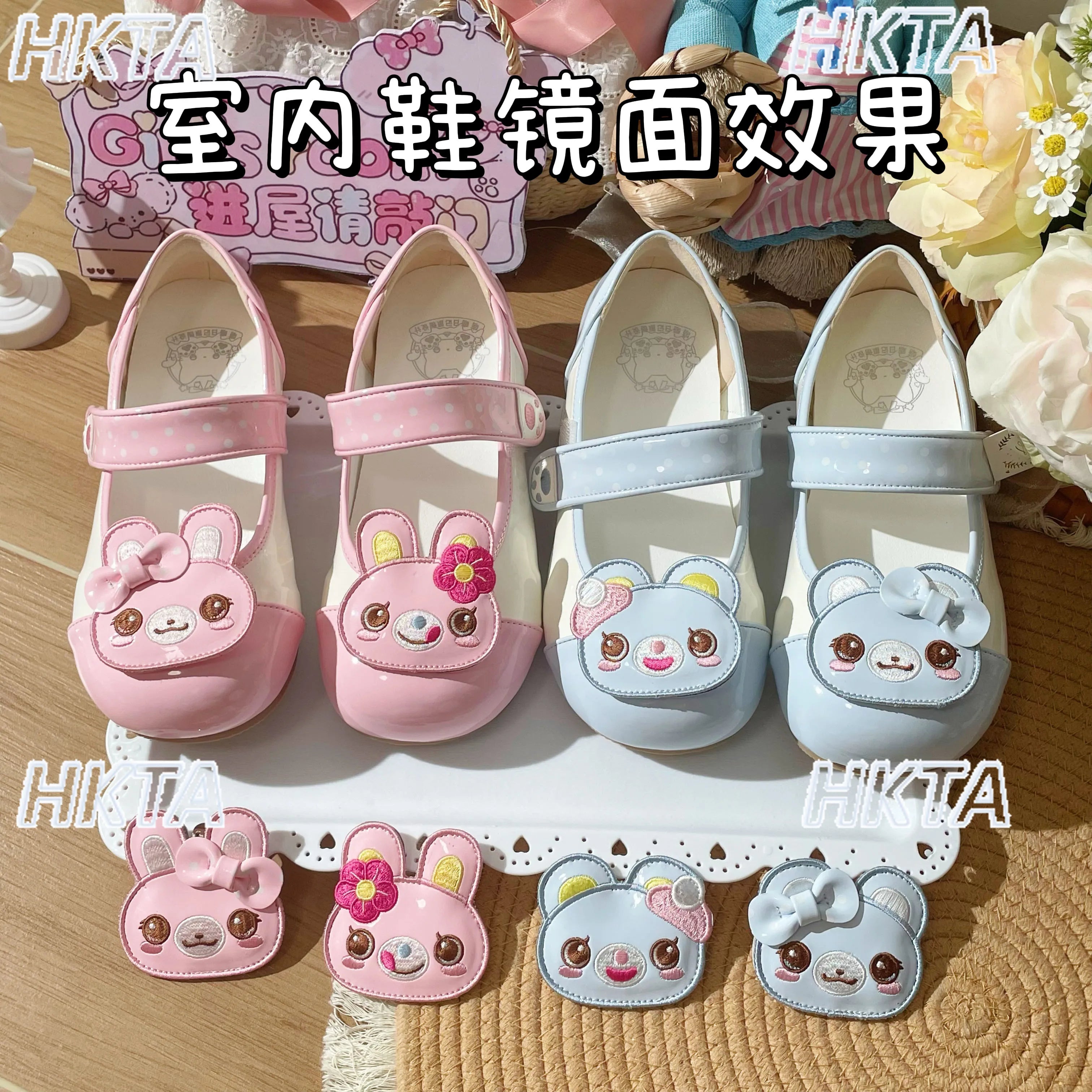 Cute Soft Girl Original Student Indoor Shoes Cute Soft Girls Women&