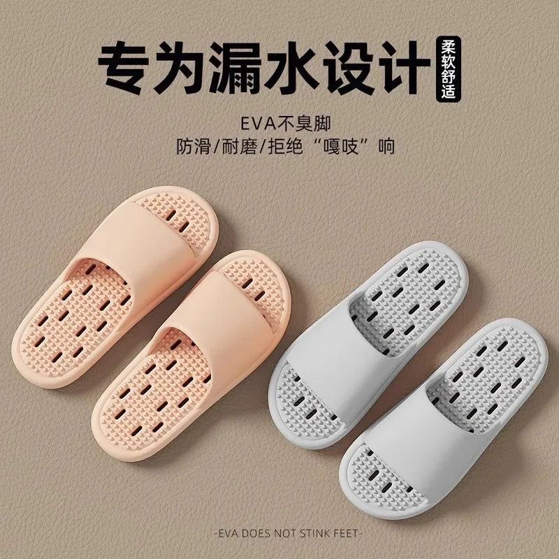 Bathroom bath anti-slip slippers, all-season indoor home leakage quick-drying thick-soled massage breathable cooling slippers