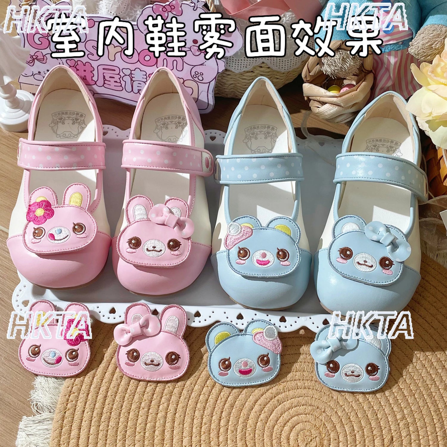 Cute Soft Girl Original Student Indoor Shoes Cute Soft Girls Women&