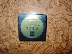 A8e4c9df490964235902d802bb0a5ff54s.jpg